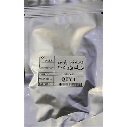 کاسه نمد پلوس بزرگ 405 ALFA