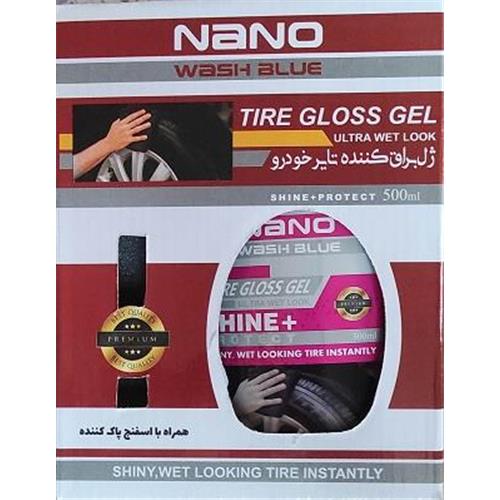 پک ژل براق کننده تایر صادراتی ستاره