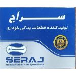 سر باطری شمشی درجه یک برنجی سراج ERBI