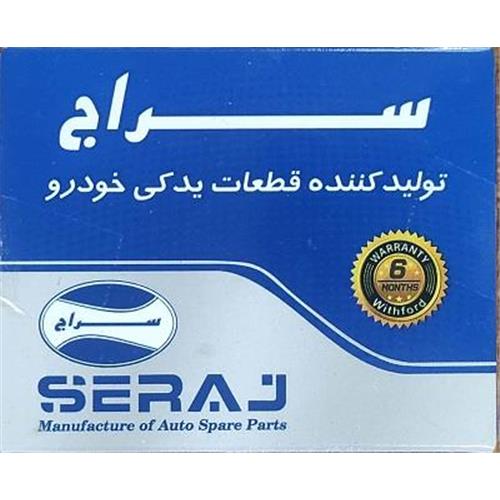 سر باطری شمشی درجه یک برنجی سراج ERBI