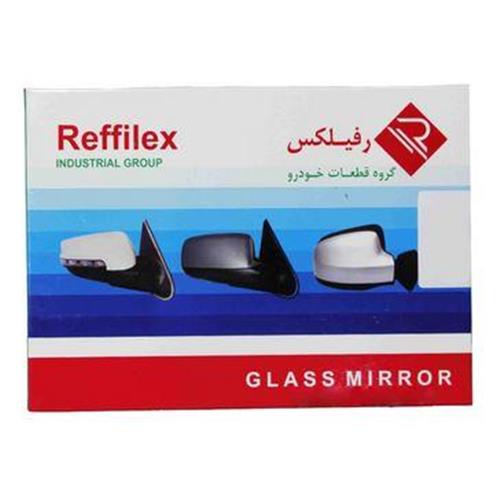 آینه رفیلکس