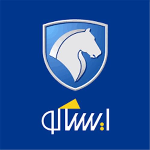 ایساکو