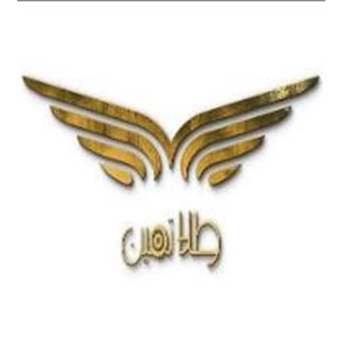 طلا تمین
