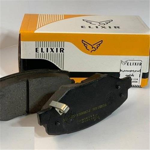 لنت جلو سمند ملی ELIXIR