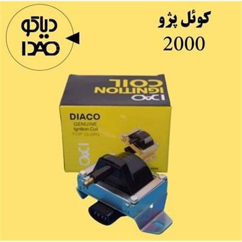کوئل پژو 2000 دیاکو